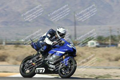 media/Oct-03-2025-CVMA Friday Practice (Fri) [[0c1e57b650]]/3-Racer 2/Session 3-Turns 16 and 17 Exit/